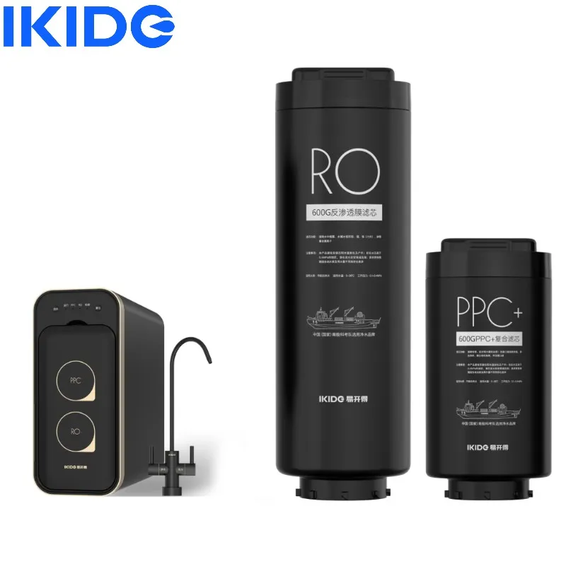 IKIDE  MS-1-600 Water Filter Element