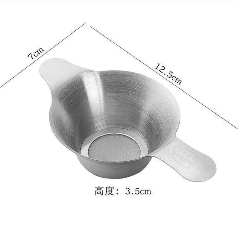 

MEXQCH Ситечко для чая из нержавеющей стали