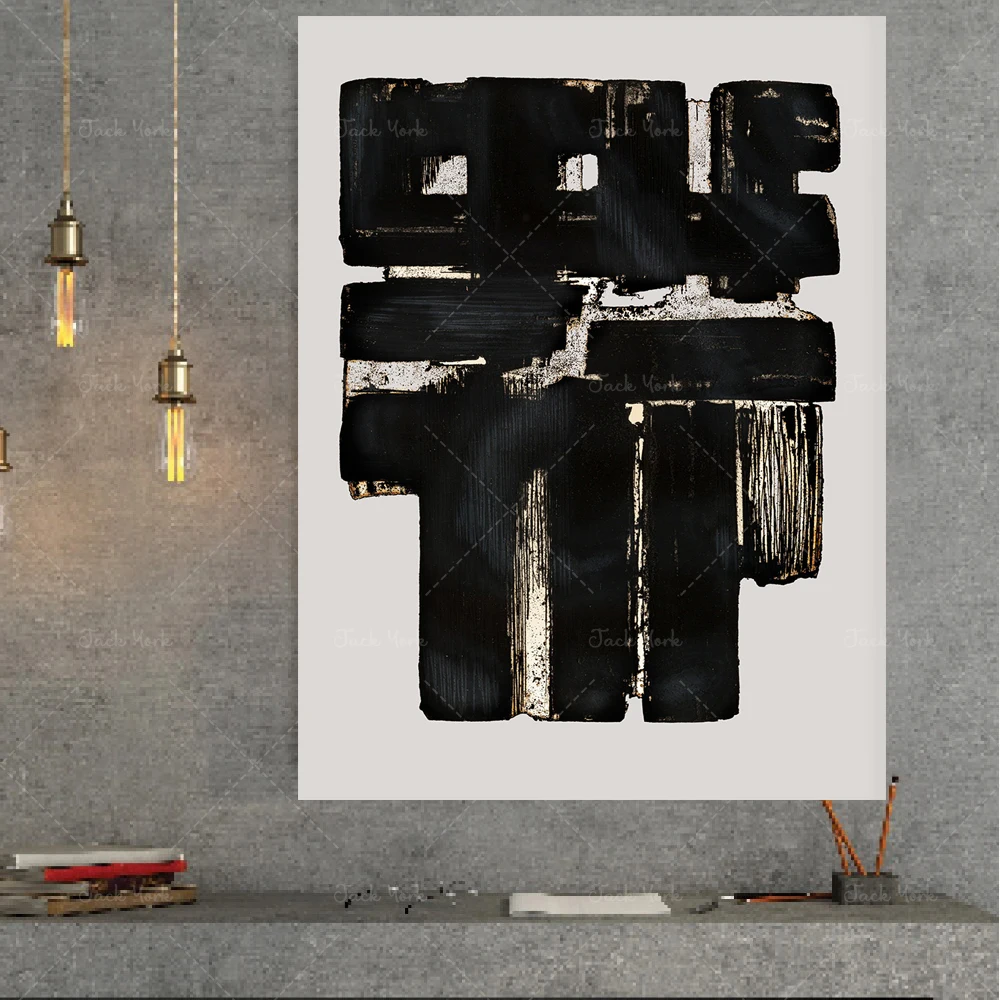 Фото Постер Пьера Суляжеса |   принт Soulages |   рисунки Соллея |   Выставка Соллея №4