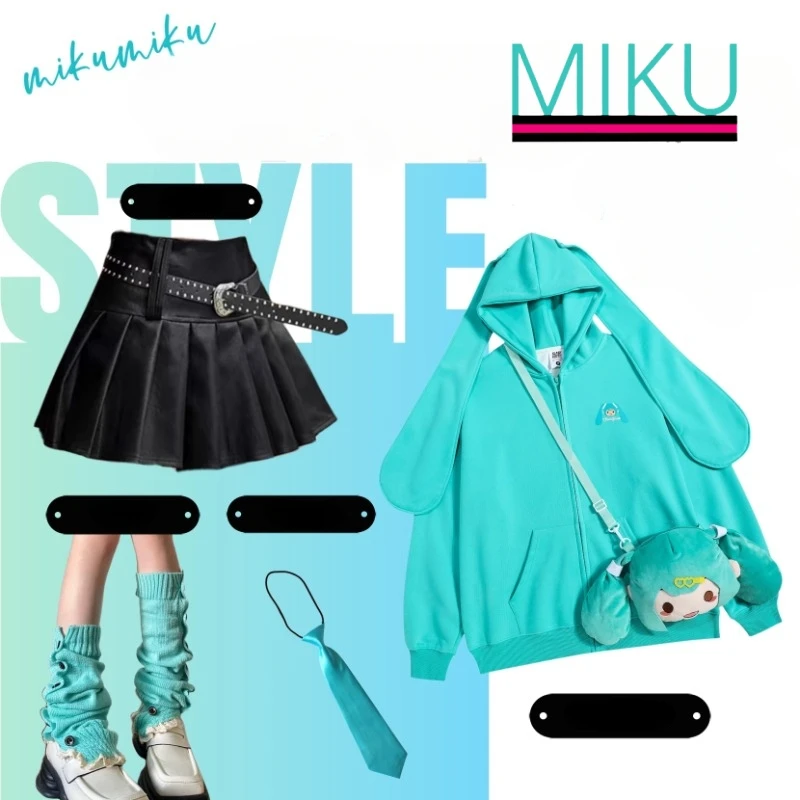 Хацунэ Мику пальто аниме периферийный милый мультяшный пиджак сумка через плечо