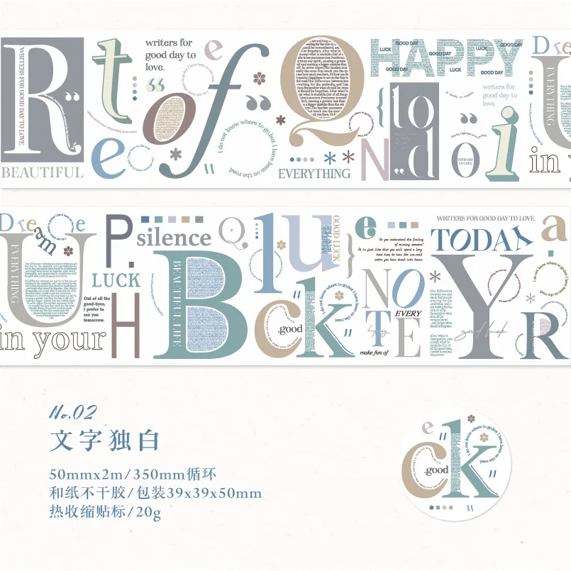 

Gimue Изоляционная лента зеленая 50 мм