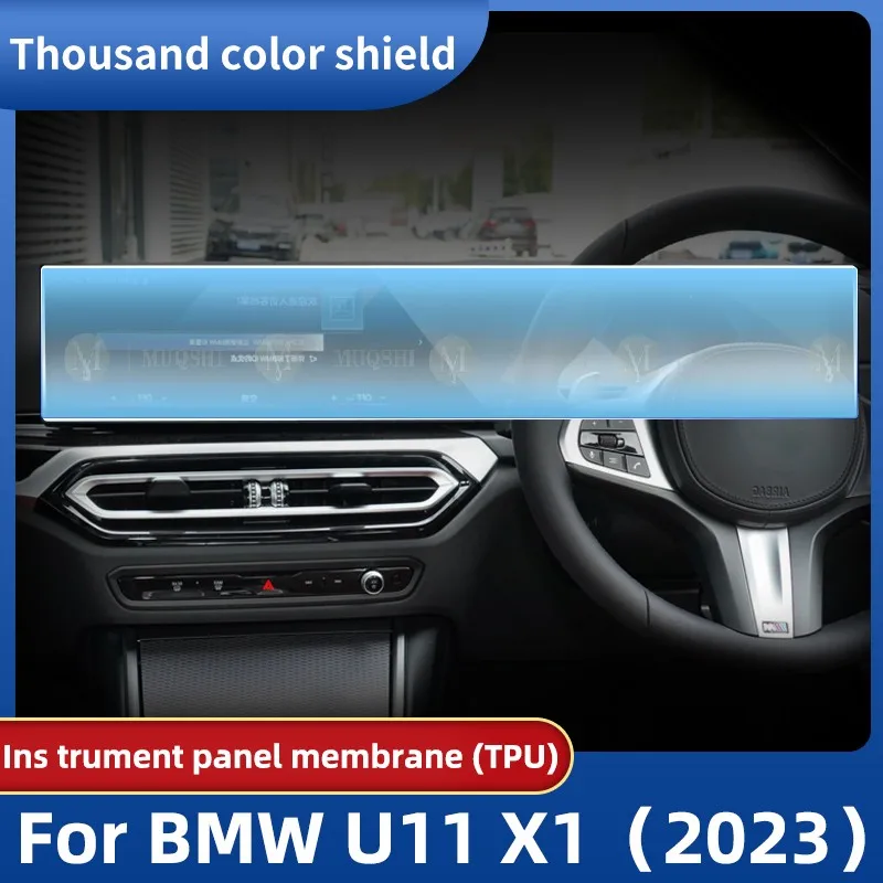 

For BMW U10 U11 X1 IX1 2023Car GPS navigation Protective film LCD screen TPU film Screen protector Anti-scratch film fitting PPF