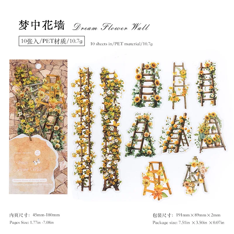 

10 шт./1 лот кавайные канцелярские наклейки цветы цветение все пути мусорный журнал декоративные наклейки для скрапбукинга