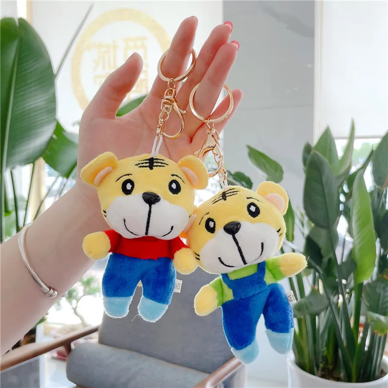 

11CM Hot Sale Plush Toy Tiger Soft Keychain Tiger Students Backpack Plush Keychain Kids Toys Promotional Gift Children Toy Gifts