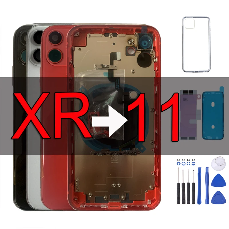 Переоборудованный корпус для iPhone XR как до 12 задняя часть корпуса с комплектами