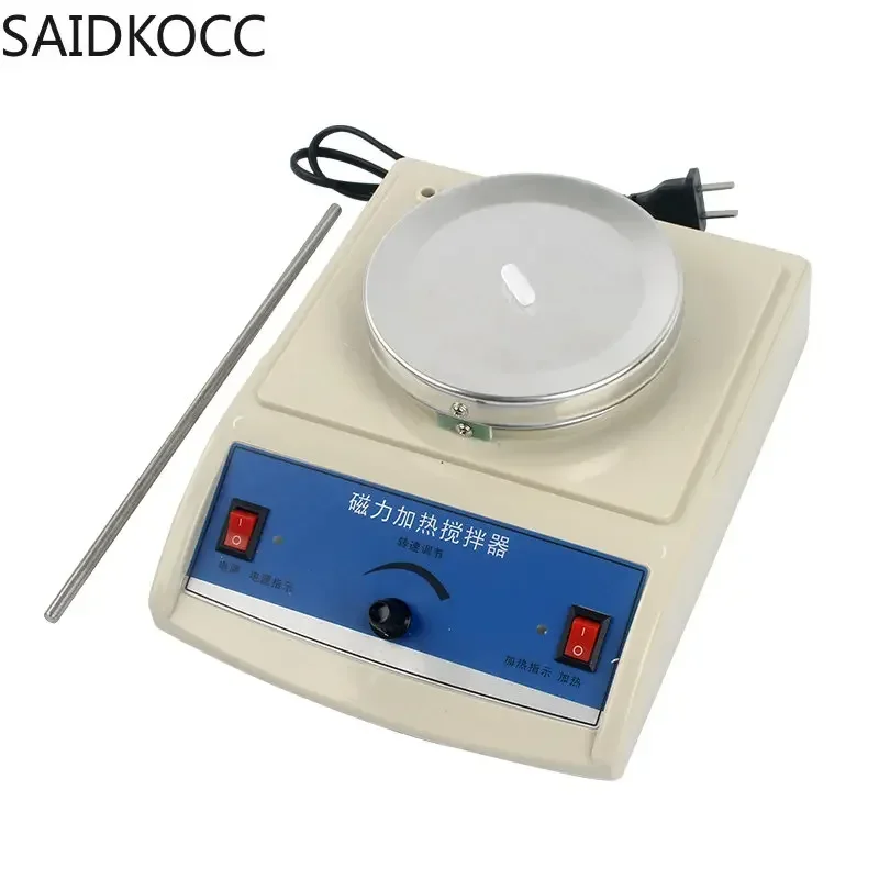 SAIDKOCC Регулируемая магнитная мешалка с подогревом нагреваемый миксер