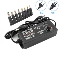 adjustable ac to dc power supply 3v 5v 6v 9v 12v 15v 18v 24v 3a 5a 72w 60w adapter universal 220v to 12 v adapter 8 pin dc