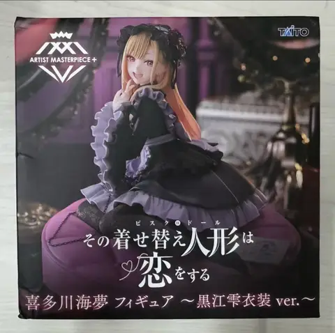 Фигурка My Dress-Up Darling KITAKAWA MARIN Heijiang Shizuku