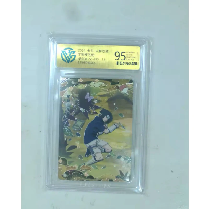 Kayou Naruto SE 13 ~ 16 серии Uzumaki Haku Momochi Zabuza Рождественский подарок на день рождения Игры