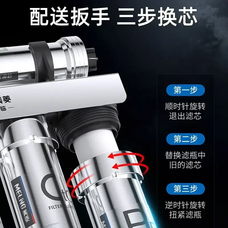 Бытовой очиститель воды - фильтр для водопроводной с прямым питьем кухонный