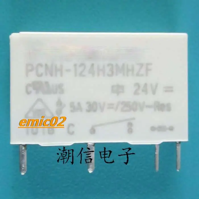 PCNH-124H3MHZF DC24V