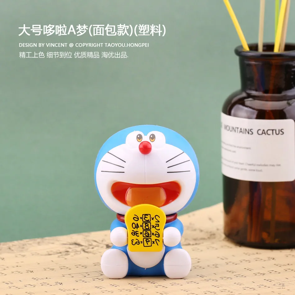 

Car Interior Decoration Doraemon Hand-made Decoration Birthday Cake Decoration Baking Bread Kawaii Birthday Gift Anime Figure