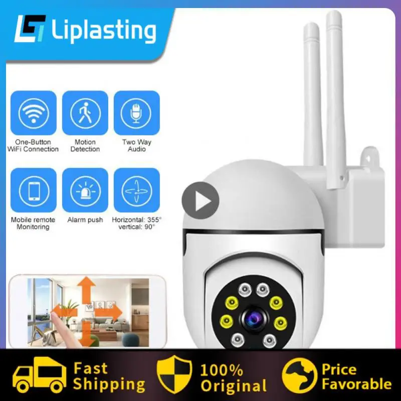 

Home Security Night Vision Wifi Camera 2mp Security Camera Auto Tracking Ip Camera Security Protection Yoosee App Outdoor Camera