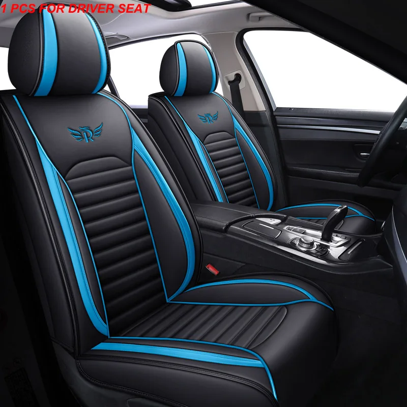 

1 Pcs Leather Auto Automotive Interior Parts Car Products Seat Cover For Lifan x60 Accessories