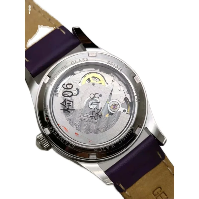 36 мм модные Аутентичные Пекинские брендовые фиолетовые коралловые сапфировые