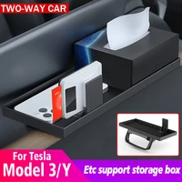 for tesla 2022 model 3 model y car etc bracket hide screen rear storage box abs high capacity interior decoration accessories