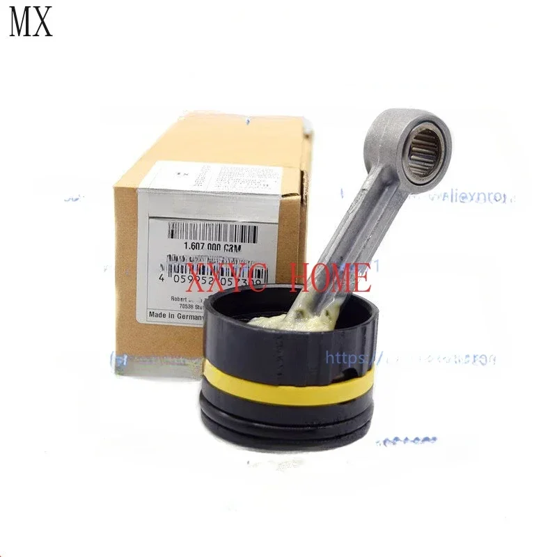 Оригинальный ударный поршень 1607000C3GSH16-30 GSH16-28 11335 ударное сверло поршневое