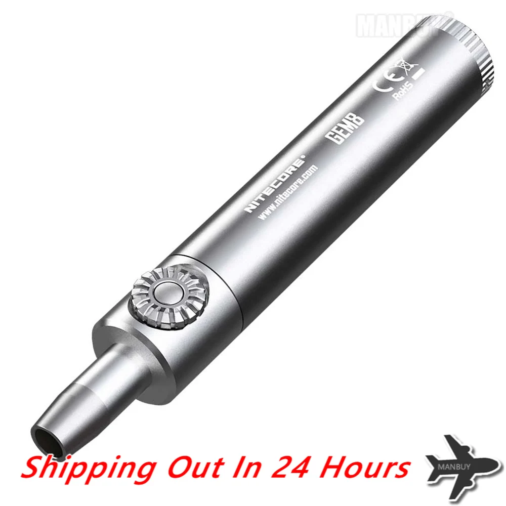 Фонарь NITECORE GEM8 идентификация нефрита, Профессиональный светодиодный фонарь для ювелирных изделий, 2020 лм , , CREE XP-L HI V3 без аккумулятора, 500