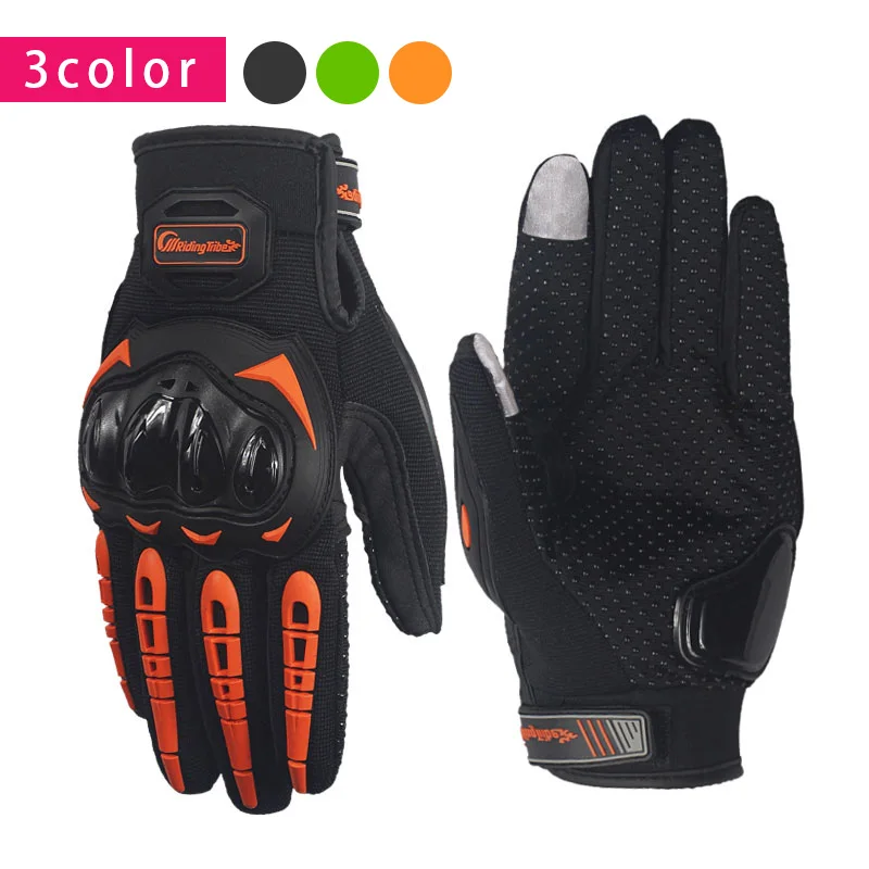 

Перчатка для мотоцикла Mt07, зимние перчатки с закрытыми пальцами для мужчин и женщин, перчатки для Er6n, Benelli, Trk 502x, Dominar 400, Bmw S1000xr 2020