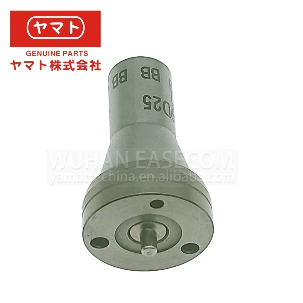 Оригинальные запчасти Yanmar: Форсунка 123982-53000 для 4TNE106 (art.: 3920db39ebbfe) - 3920db39ebbfe