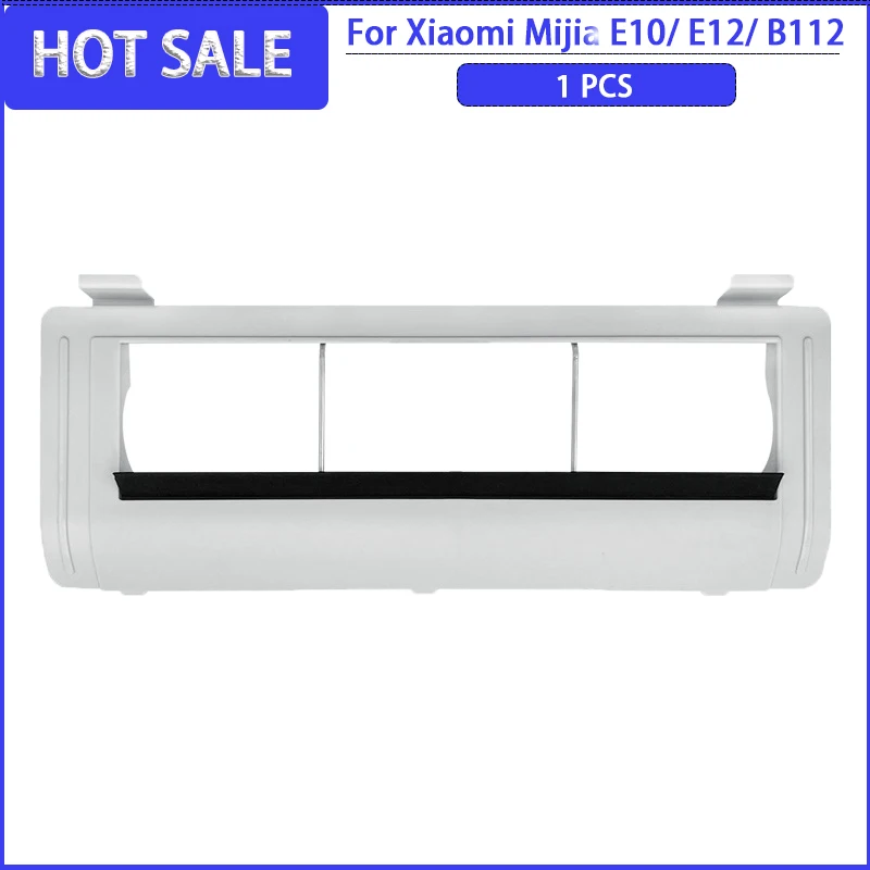 

Крышка основной боковой щетки для робота-пылесоса Xiaomi Mijia E10 / E12 / B112