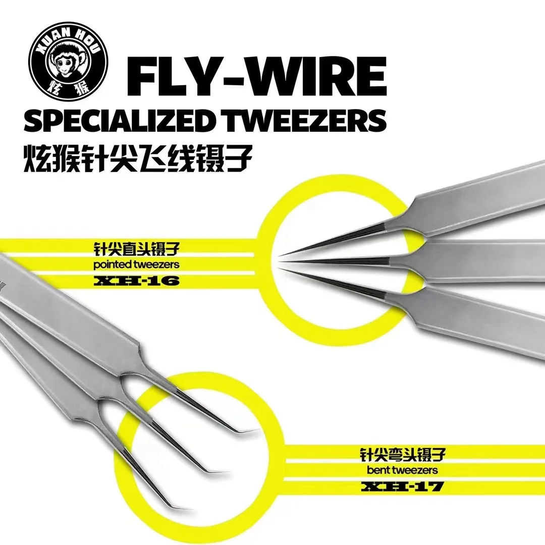 

XUANHOU Fly-wire Specialized Tweezers XH-16 XH-17 For Mobile Phone Motherboard Repair Fly Line Clamping Use