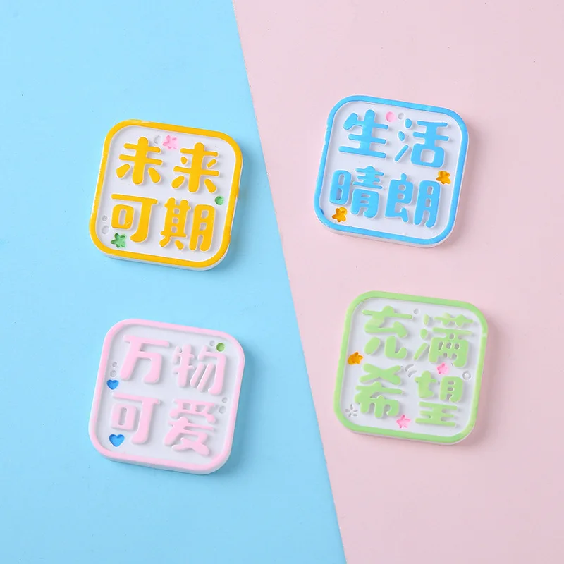 

Cartoon Soft Silicone Alphabet Resin DIY Hand Craft Supplies Phone Shell Patch Hair Accessories Festival Party Decor Materials