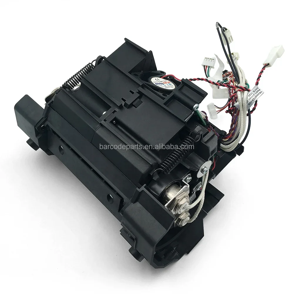 Набор для переноса карт Zebra ZXP8 105936G-109