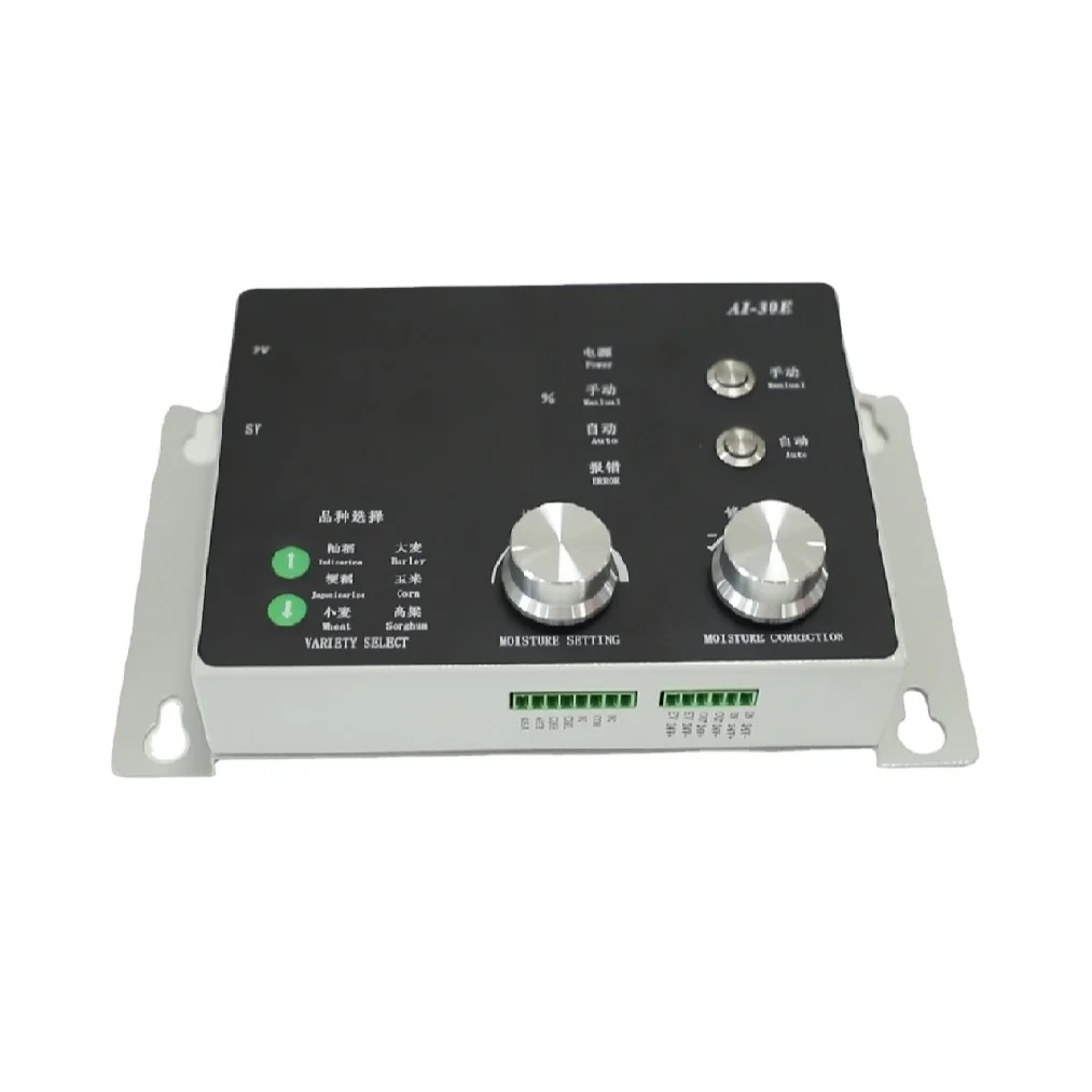 

new digital display controller for grain moisture analyzer grain moisture meter