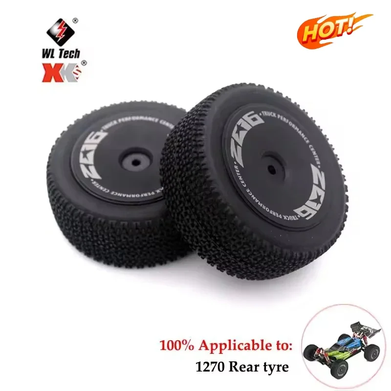 WLtoys 144001 RC автомобиль оригинальные детали мотор поворотный рычаг волновая