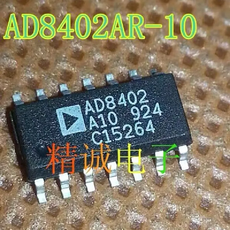 AD8402A10 AD8402AR10 ad8402ant10 SOP14 в наличии