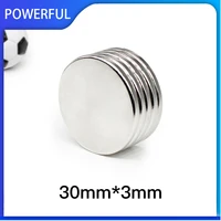 230pcs 30x3mm disc powerful strong magnetic magnets n35 round neodymium magnets 30mm x 3mm big rare earth magnet 303mm