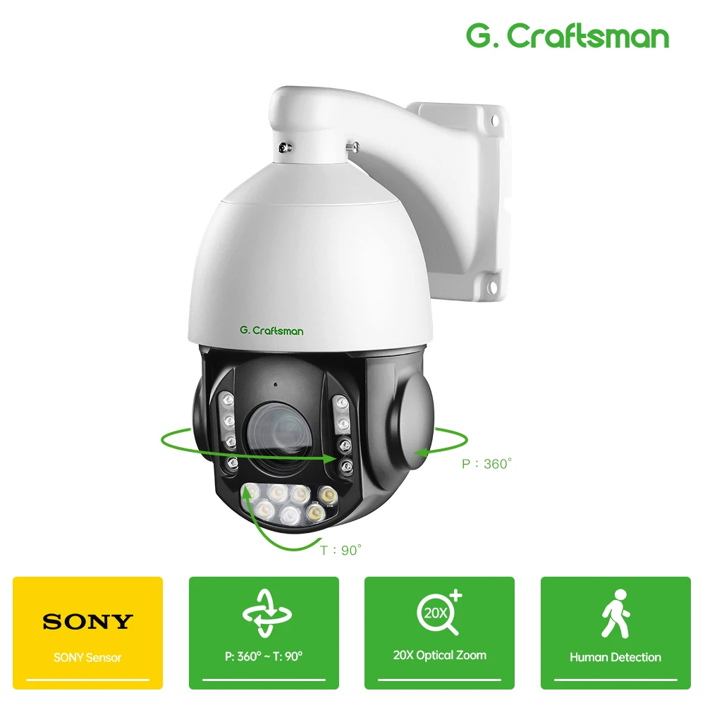 

G.Craftsman GA-PM7X20D-M8SS IP-камера видеонаблюдения 4K 20x оптический зум