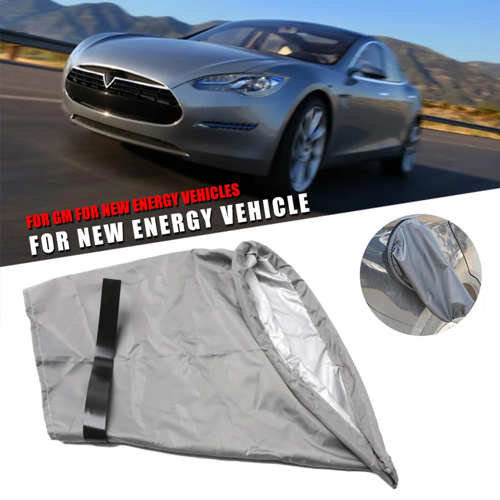 

Дождевик для зарядного порта автомобиля, прекрасный двухслойный чехол от дождя для зарядного порта автомобиля