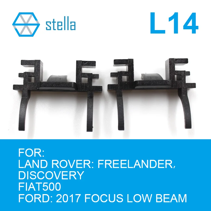 

Stella 2pcs H7 LED headlight Holders/Adapters Lamp Base for LAND ROVER:FREELANDER,DISCOVERY/for FIAT500/for FORD 2017 FOCUS low