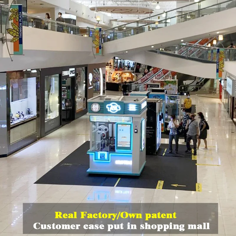 Рисунок 5 - Торговый автомат для чая с пузырями