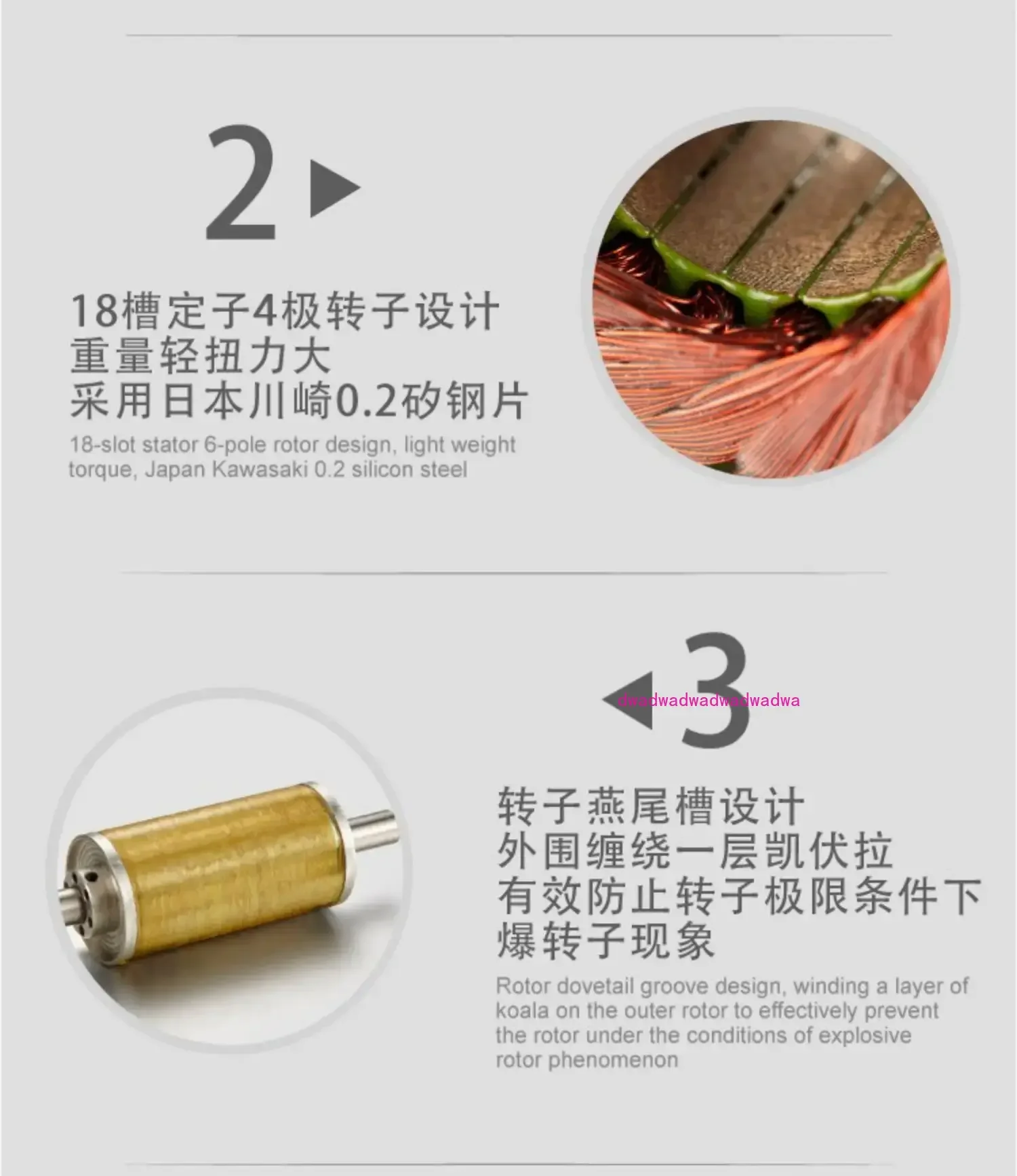 Двигатель SSS серии V2 4074 4076 4082 4092 бесщеточный двигатель с дистанционным