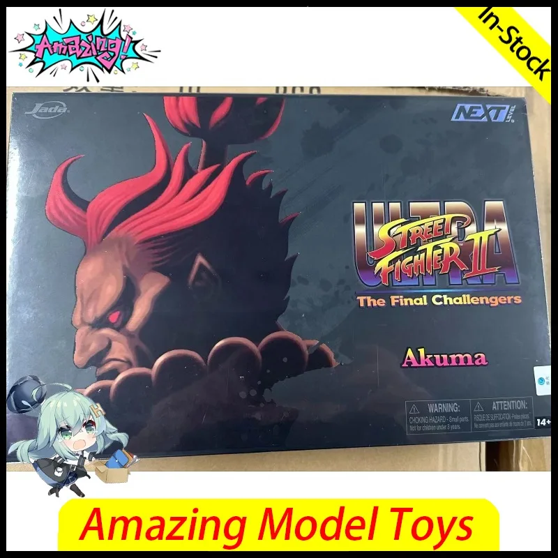 Фото Абсолютно новый, в наличии: Jada SDCC Limited Edition Street Fighter 2 – Сменные голова и руки (поврежденные в бою), с реалистичной маркировкой Акумы. №3