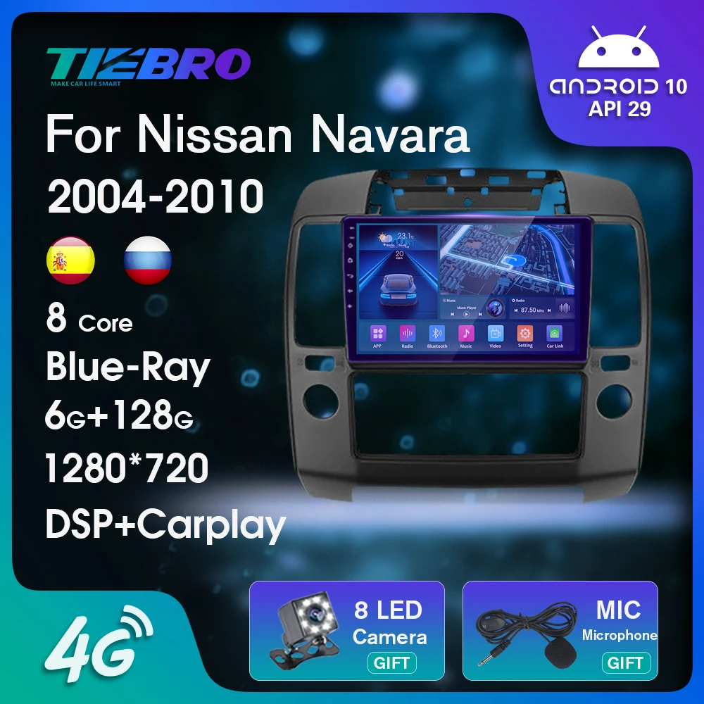 

Автомобильное радио TIEBRO Blu-Ray IPS для Nissan Navara 3 D40 2004-2010 2DIN Android 10 автомобильное радио GPS навигация Bluetooth плеер Carplay