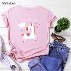 Футболка женская оверсайз с круглым вырезом и коротким рукавом, 100% хлопок