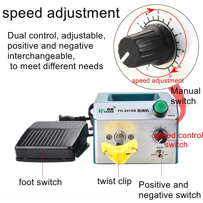 

Electric wire braided winding machine electric twisting machine adjustable speed shielded wire stranded wire