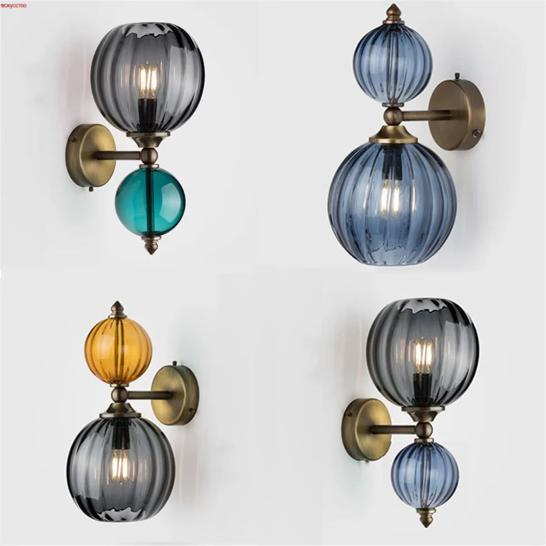 Стеклянный настенный светильник