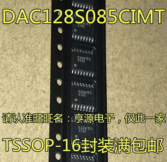 

10pcs/lot DAC128S085 DAC128S085CIMTX Mark:X78C 100% New
