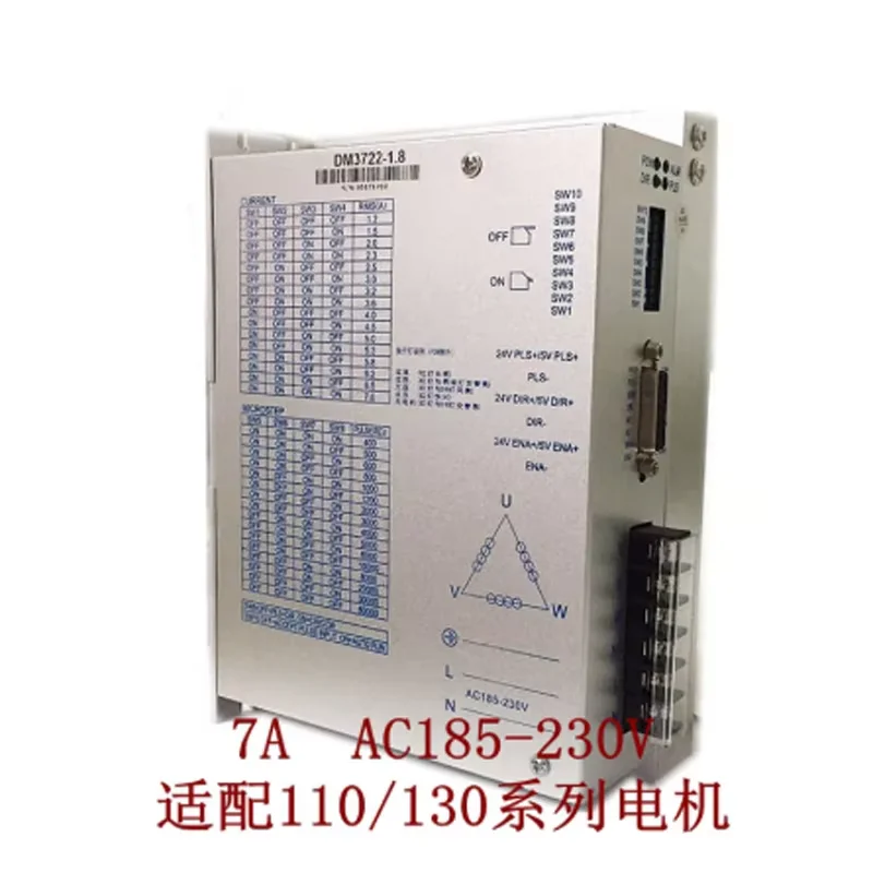 Трехфазный цифровой драйвер DM3722 Адаптируется к драйверам шагового двигателя