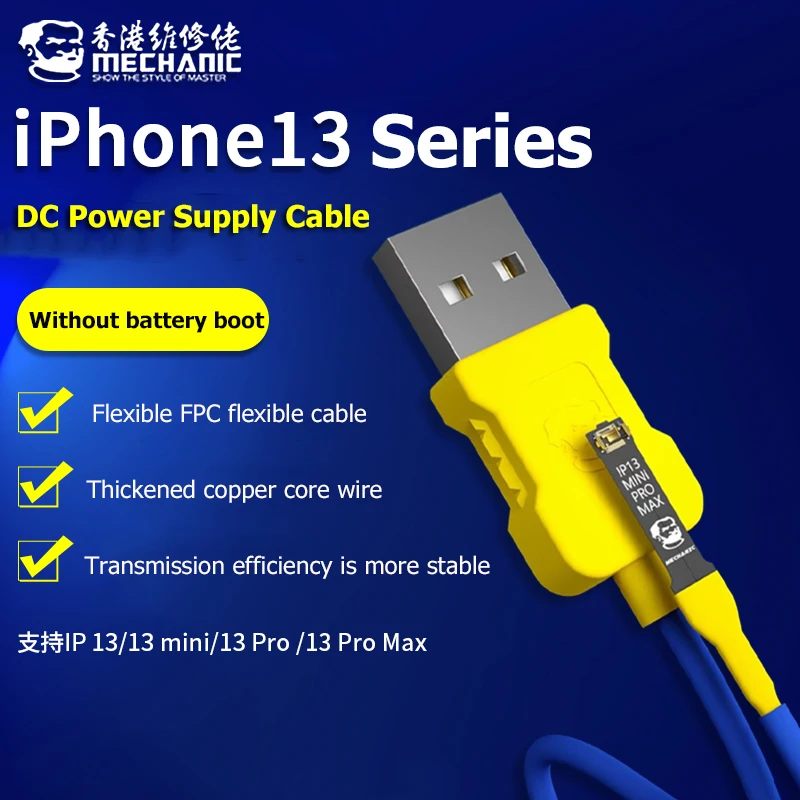 

Mechanic iBoot Box Boot Line For iPhone 11/12/13 mini/13 Pro Max Test line Phone Service DC Power Supply Current Testing Cable