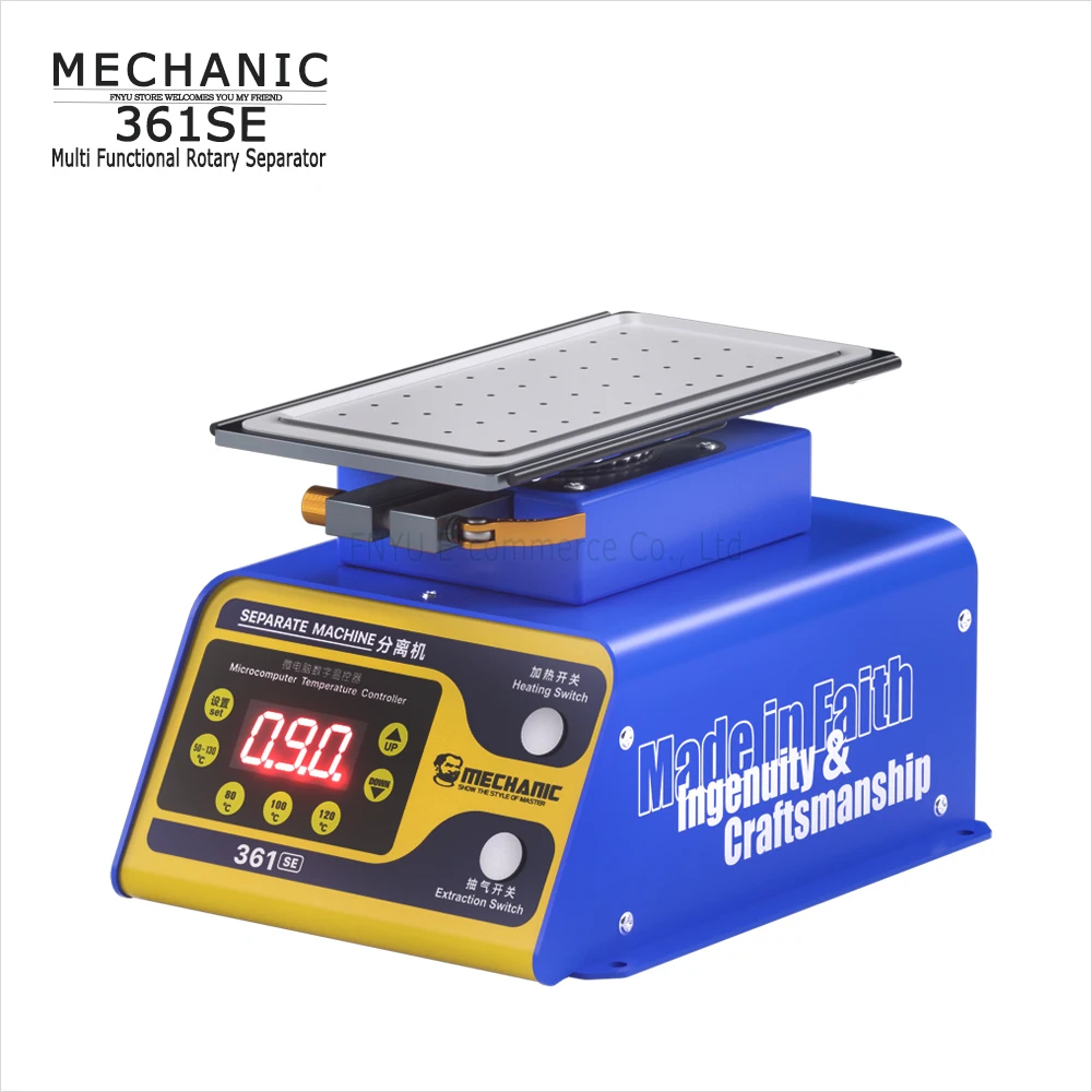 Многофункциональный вращающийся сепаратор MECHANIC 361SE вращение на 360 ° 400 Вт для