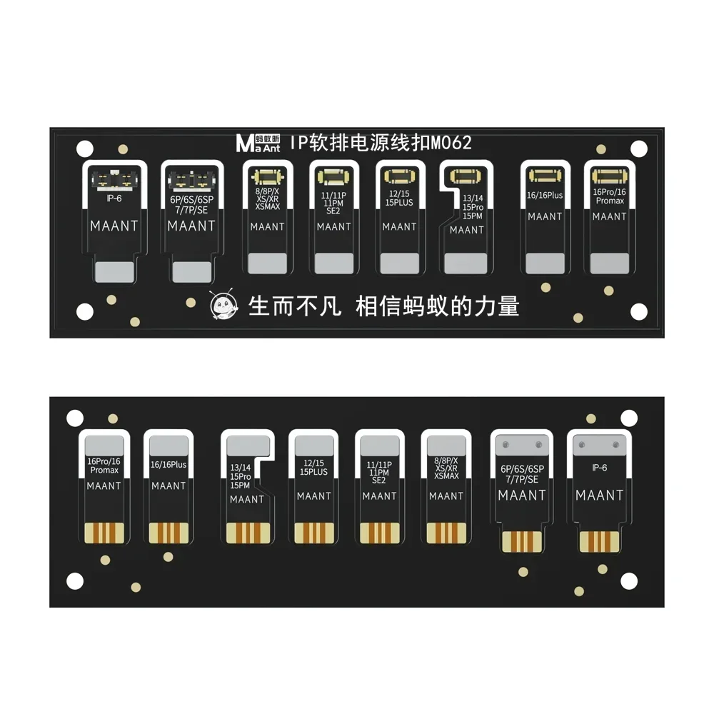 

MaAnt M062 Зажим для кабеля питания iPhone 6-16 Pro Max