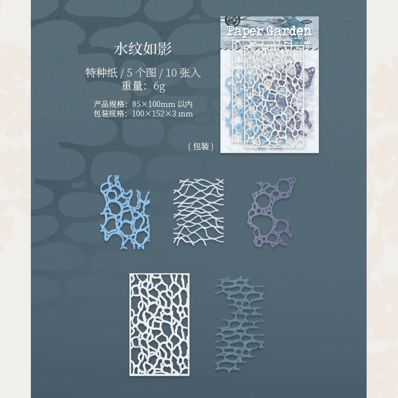 Journal GO блокноты, набор из 10 штук