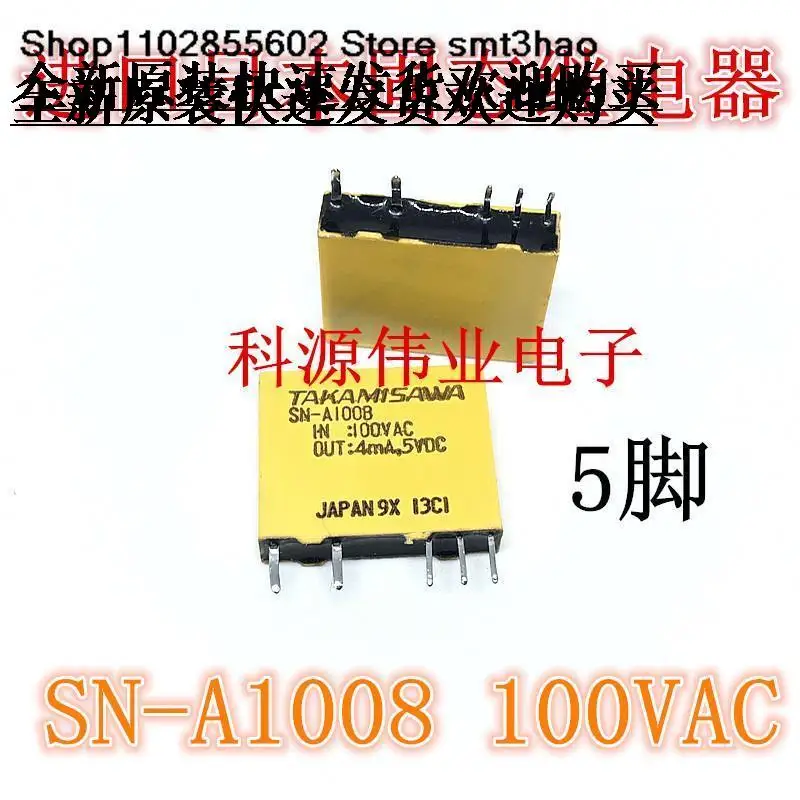 

SN-A1008 100VAC 4mA 5VDC 5PIN