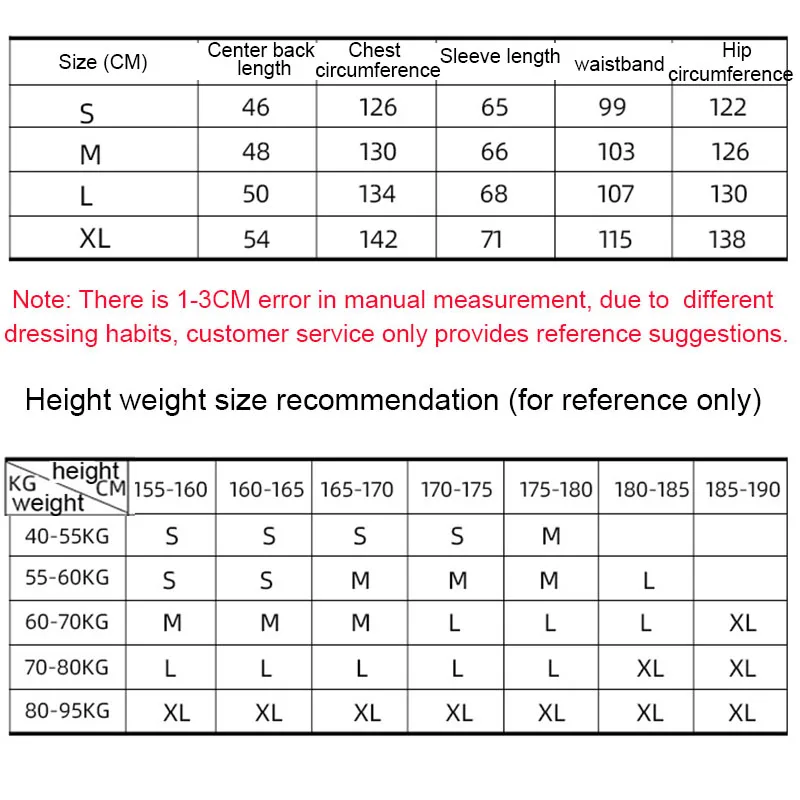 Лыжный комбинезон OULYLAN для женщин и мужчин свободный зимний теплый утепленный